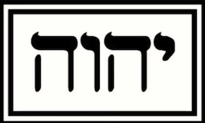 Yhwh Tetragrammaton Yhwh Tetragrammaton