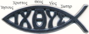 Fish Christogram The Fish Symbol—Ichthus - EARLY CHURCH HISTORY