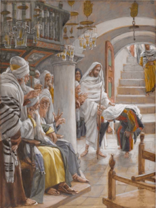 Jesus Healing Woman | EARLY CHURCH HISTORY